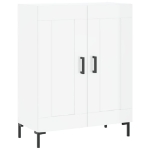 Credenza 69,5x34x90 cm in Legno Multistrato Bianco Lucido