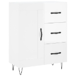 Credenza 69,5x34x90 cm in Legno Multistrato Bianco Lucido