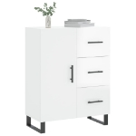 Credenza 69,5x34x90 cm in Legno Multistrato Bianco Lucido