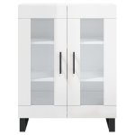 Credenza 69,5x34x90 cm in Legno Multistrato Bianco Lucido