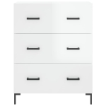 Credenza 69,5x34x90 cm in Legno Multistrato Bianco Lucido