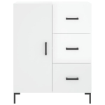 Credenza 69,5x34x90 cm in Legno Multistrato Bianco Lucido