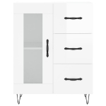 Credenza 69,5x34x90 cm in Legno Multistrato Bianco Lucido