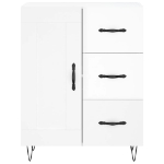 Credenza 69,5x34x90 cm in Legno Multistrato Bianco Lucido