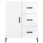 Credenza 69,5x34x90 cm in Legno Multistrato Bianco Lucido