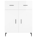 Credenza 69,5x34x90 cm in Legno Multistrato Bianco Lucido