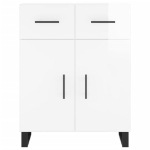 Credenza 69,5x34x90 cm in Legno Multistrato Bianco Lucido