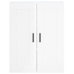 Mobile a Parete Bianco Lucido 69,5x34x90 cm Legno Multistrato