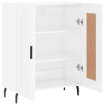 Credenza 69,5x34x90 cm in Legno Multistrato Bianco Lucido