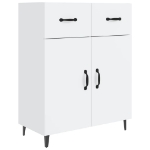 Credenza 69,5x34x90 cm in Legno Multistrato Bianco Lucido