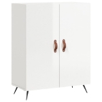 Credenza 69,5x34x90 cm in Legno Multistrato Bianco Lucido