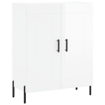 Credenza 69,5x34x90 cm in Legno Multistrato Bianco Lucido