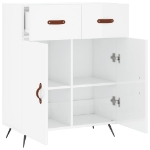 Credenza 69,5x34x90 cm in Legno Multistrato Bianco Lucido